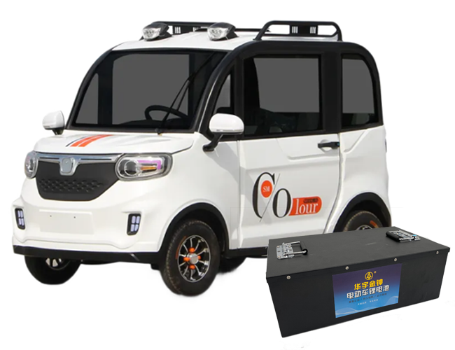 四輪電動(dòng)車鋰電池